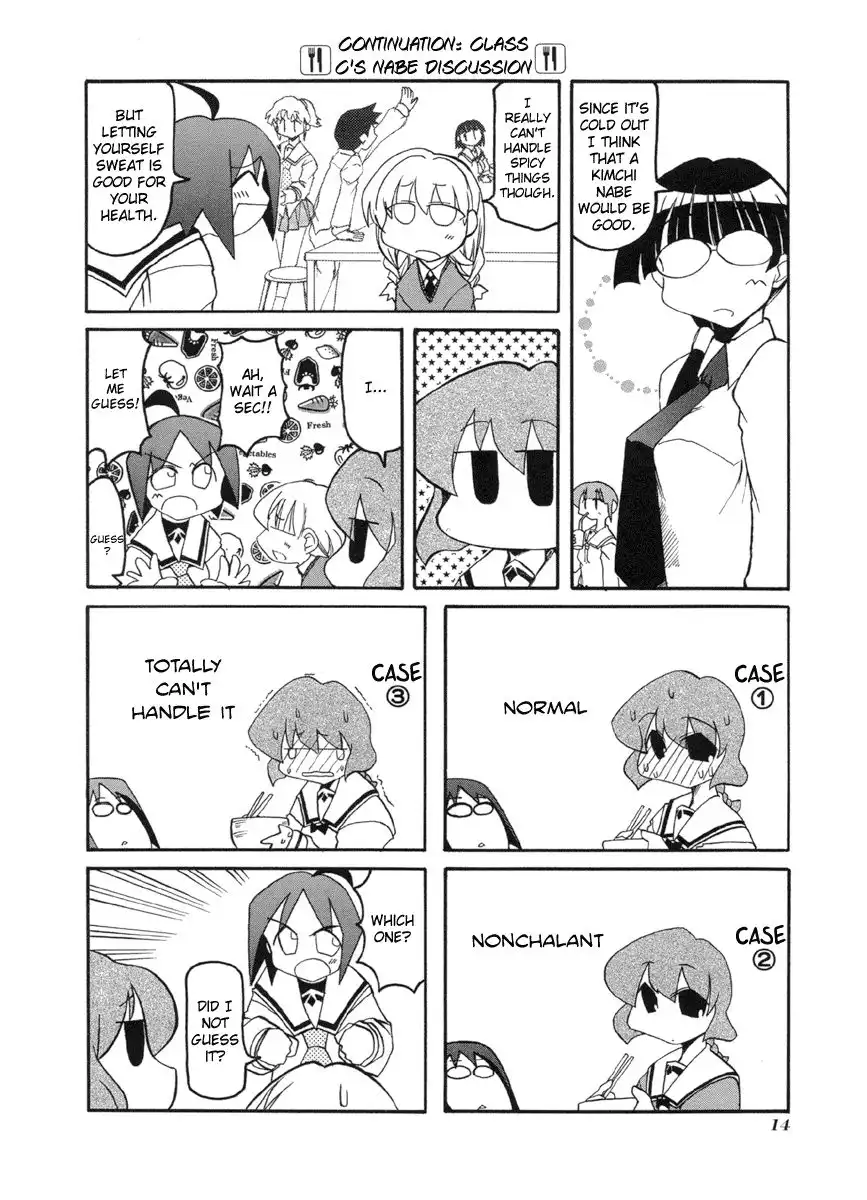 Pani Poni Chapter 42 4